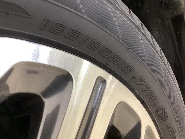 フレアクロスオーバーXT ワンオーナー ナビTV バックカメラ ドラレコ ETCワンオーナー ナビTV バックカメラ 運転席シートヒーター ETC ドライブレコーダー USB Bluetooth 電動格納ミラー オートライト LEDヘッドライト 14インチ純正アルミホイール(京都府)の中古車