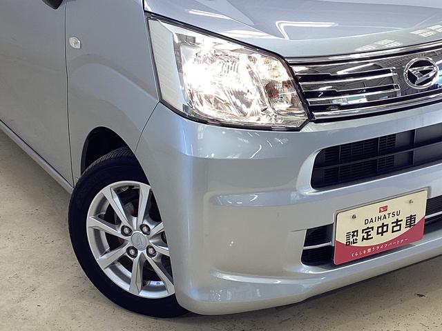 ムーヴXターボ SAIII ワンオーナー ETC ドラレコ ナビワンオーナー ETC ドライブレコーダー ナビTV DVD USB接続 Bluetooth 運転席シートヒーター 電動格納ミラー オートマチックハイビーム 横滑り防止措置 アイドリングストップ(京都府)の中古車