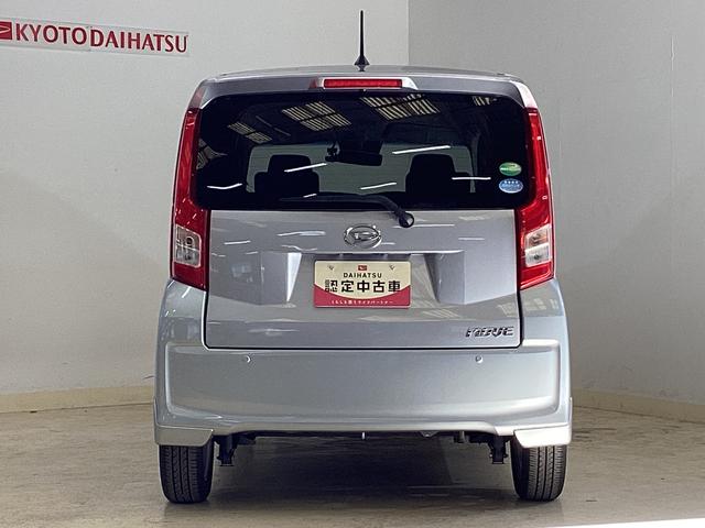 ムーヴXターボ SAIII ワンオーナー ETC ドラレコ ナビワンオーナー ETC ドライブレコーダー ナビTV DVD USB接続 Bluetooth 運転席シートヒーター 電動格納ミラー オートマチックハイビーム 横滑り防止措置 アイドリングストップ(京都府)の中古車