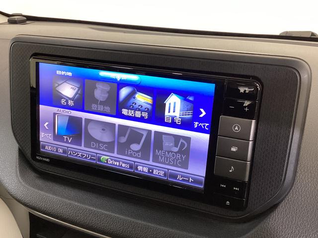 ムーヴXターボ SAIII ワンオーナー ETC ドラレコ ナビワンオーナー ETC ドライブレコーダー ナビTV DVD USB接続 Bluetooth 運転席シートヒーター 電動格納ミラー オートマチックハイビーム 横滑り防止措置 アイドリングストップ(京都府)の中古車