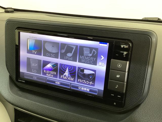 ムーヴXターボ SAIII ワンオーナー ETC ドラレコ ナビワンオーナー ETC ドライブレコーダー ナビTV DVD USB接続 Bluetooth 運転席シートヒーター 電動格納ミラー オートマチックハイビーム 横滑り防止措置 アイドリングストップ(京都府)の中古車