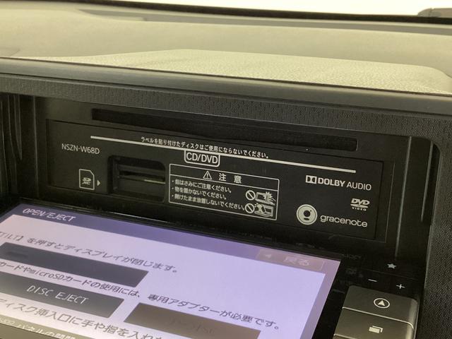 ムーヴXターボ SAIII ワンオーナー ETC ドラレコ ナビワンオーナー ETC ドライブレコーダー ナビTV DVD USB接続 Bluetooth 運転席シートヒーター 電動格納ミラー オートマチックハイビーム 横滑り防止措置 アイドリングストップ(京都府)の中古車