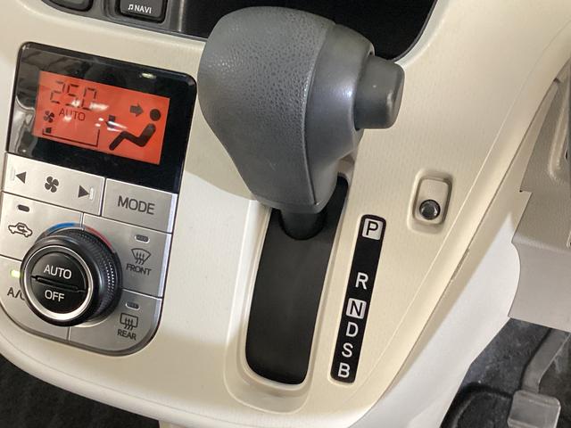 ムーヴXターボ SAIII ワンオーナー ETC ドラレコ ナビワンオーナー ETC ドライブレコーダー ナビTV DVD USB接続 Bluetooth 運転席シートヒーター 電動格納ミラー オートマチックハイビーム 横滑り防止措置 アイドリングストップ(京都府)の中古車