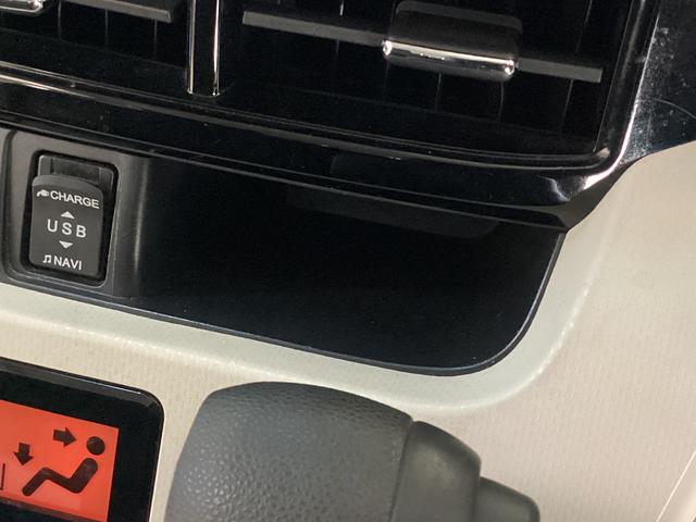 ムーヴXターボ SAIII ワンオーナー ETC ドラレコ ナビワンオーナー ETC ドライブレコーダー ナビTV DVD USB接続 Bluetooth 運転席シートヒーター 電動格納ミラー オートマチックハイビーム 横滑り防止措置 アイドリングストップ(京都府)の中古車