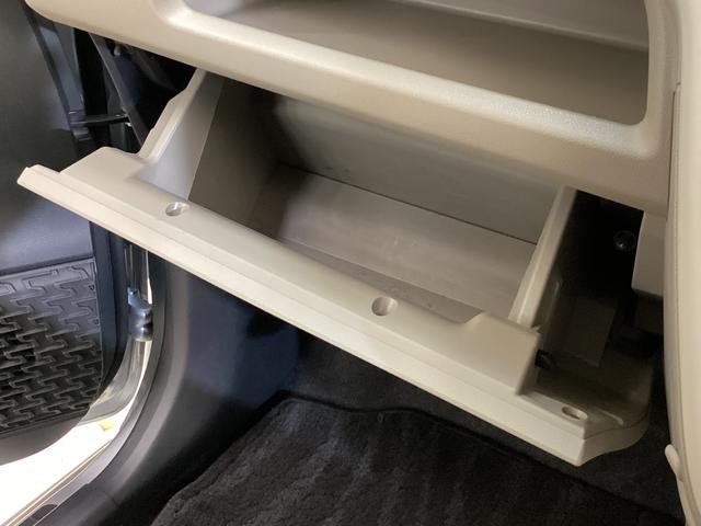 ムーヴXターボ SAIII ワンオーナー ETC ドラレコ ナビワンオーナー ETC ドライブレコーダー ナビTV DVD USB接続 Bluetooth 運転席シートヒーター 電動格納ミラー オートマチックハイビーム 横滑り防止措置 アイドリングストップ(京都府)の中古車