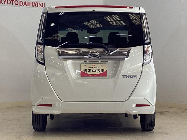 トールカスタムＧ　シートヒーター　全方位カメラ　クルコン　ＥＴＣワンオーナー　ＥＴＣ　ドライブレコーダー　全方位カメラ　アダプティブクルーズコントロール　ナビＴＶ　ＤＶＤ　ＵＳＢ　Ｂｌｕｅｔｏｏｔｈ　両側電動スライドドア　前席シートヒーター　電動格納ミラー（京都府）の中古車