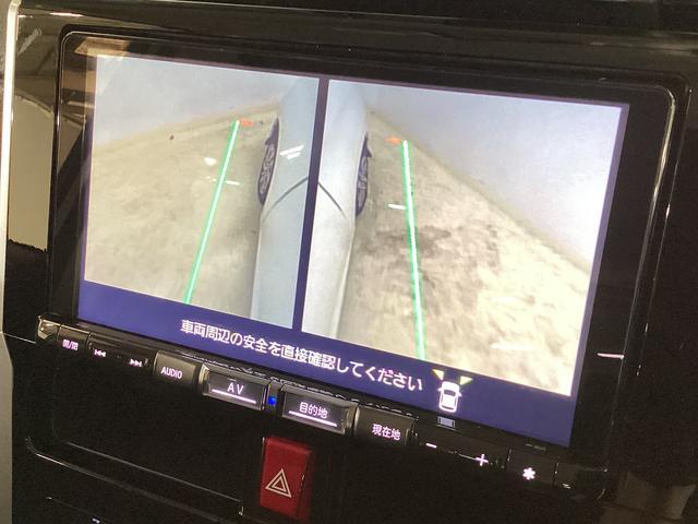 トールカスタムＧ　シートヒーター　全方位カメラ　クルコン　ＥＴＣワンオーナー　ＥＴＣ　ドライブレコーダー　全方位カメラ　アダプティブクルーズコントロール　ナビＴＶ　ＤＶＤ　ＵＳＢ　Ｂｌｕｅｔｏｏｔｈ　両側電動スライドドア　前席シートヒーター　電動格納ミラー（京都府）の中古車