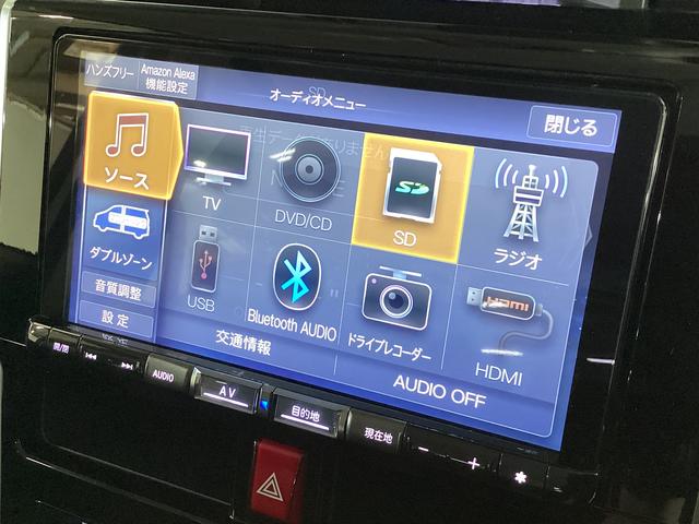 トールカスタムＧ　シートヒーター　全方位カメラ　クルコン　ＥＴＣワンオーナー　ＥＴＣ　ドライブレコーダー　全方位カメラ　アダプティブクルーズコントロール　ナビＴＶ　ＤＶＤ　ＵＳＢ　Ｂｌｕｅｔｏｏｔｈ　両側電動スライドドア　前席シートヒーター　電動格納ミラー（京都府）の中古車