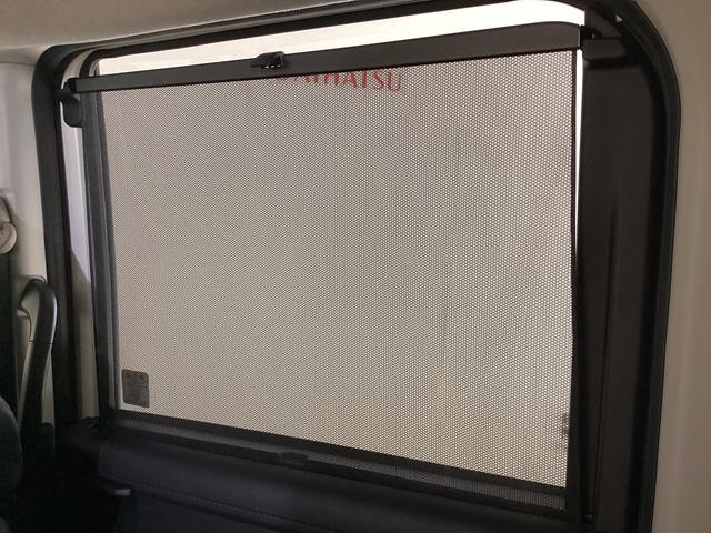 トールカスタムＧ　シートヒーター　全方位カメラ　クルコン　ＥＴＣワンオーナー　ＥＴＣ　ドライブレコーダー　全方位カメラ　アダプティブクルーズコントロール　ナビＴＶ　ＤＶＤ　ＵＳＢ　Ｂｌｕｅｔｏｏｔｈ　両側電動スライドドア　前席シートヒーター　電動格納ミラー（京都府）の中古車