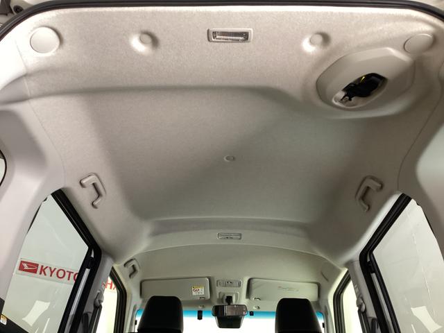 トールカスタムＧ　シートヒーター　全方位カメラ　クルコン　ＥＴＣワンオーナー　ＥＴＣ　ドライブレコーダー　全方位カメラ　アダプティブクルーズコントロール　ナビＴＶ　ＤＶＤ　ＵＳＢ　Ｂｌｕｅｔｏｏｔｈ　両側電動スライドドア　前席シートヒーター　電動格納ミラー（京都府）の中古車