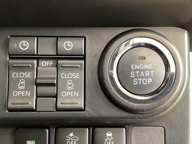 トールカスタムＧ　シートヒーター　全方位カメラ　クルコン　ＥＴＣワンオーナー　ＥＴＣ　ドライブレコーダー　全方位カメラ　アダプティブクルーズコントロール　ナビＴＶ　ＤＶＤ　ＵＳＢ　Ｂｌｕｅｔｏｏｔｈ　両側電動スライドドア　前席シートヒーター　電動格納ミラー（京都府）の中古車