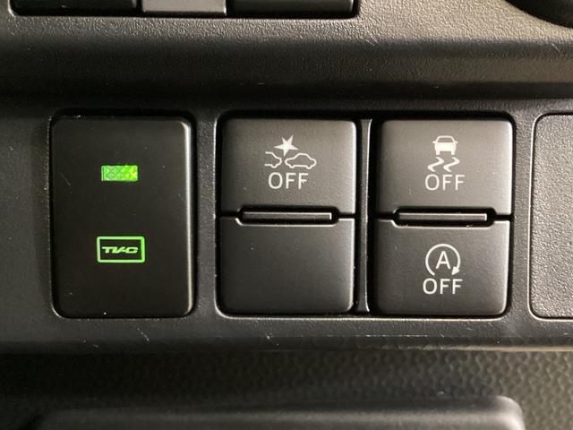 トールカスタムＧ　シートヒーター　全方位カメラ　クルコン　ＥＴＣワンオーナー　ＥＴＣ　ドライブレコーダー　全方位カメラ　アダプティブクルーズコントロール　ナビＴＶ　ＤＶＤ　ＵＳＢ　Ｂｌｕｅｔｏｏｔｈ　両側電動スライドドア　前席シートヒーター　電動格納ミラー（京都府）の中古車