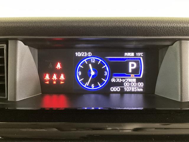 トールカスタムＧ　シートヒーター　全方位カメラ　クルコン　ＥＴＣワンオーナー　ＥＴＣ　ドライブレコーダー　全方位カメラ　アダプティブクルーズコントロール　ナビＴＶ　ＤＶＤ　ＵＳＢ　Ｂｌｕｅｔｏｏｔｈ　両側電動スライドドア　前席シートヒーター　電動格納ミラー（京都府）の中古車