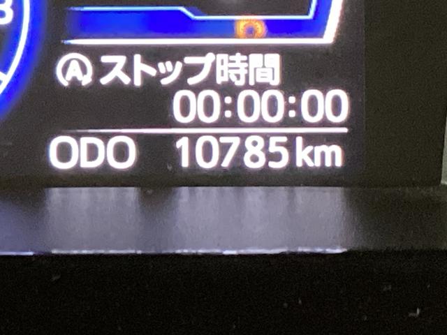 トールカスタムＧ　シートヒーター　全方位カメラ　クルコン　ＥＴＣワンオーナー　ＥＴＣ　ドライブレコーダー　全方位カメラ　アダプティブクルーズコントロール　ナビＴＶ　ＤＶＤ　ＵＳＢ　Ｂｌｕｅｔｏｏｔｈ　両側電動スライドドア　前席シートヒーター　電動格納ミラー（京都府）の中古車