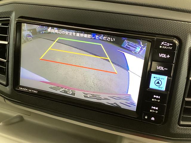 ミライースX SAIII ETC 前後コーナーセンサー ドラレコETC 前後コーナーセンサー ドライブレコーダー ナビTV DVD USB接続 Bluetooth オートマチックハイビーム LEDヘッドライト キーレスエントリー 衝突被害軽減ブレーキ(京都府)の中古車