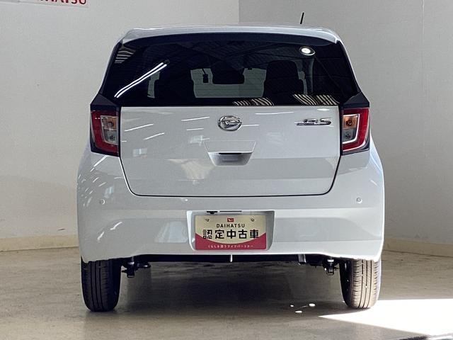 ミライースX SAIII ETC 前後コーナーセンサー ドラレコETC 前後コーナーセンサー ドライブレコーダー ナビTV DVD USB接続 Bluetooth オートマチックハイビーム LEDヘッドライト キーレスエントリー 衝突被害軽減ブレーキ(京都府)の中古車