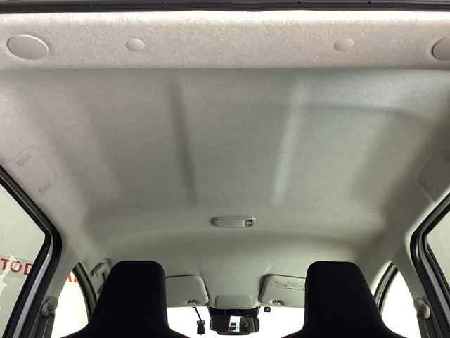 ミライースX SAIII ETC 前後コーナーセンサー ドラレコETC 前後コーナーセンサー ドライブレコーダー ナビTV DVD USB接続 Bluetooth オートマチックハイビーム LEDヘッドライト キーレスエントリー 衝突被害軽減ブレーキ(京都府)の中古車