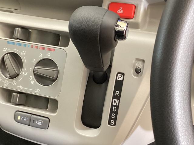 ミライースX SAIII ETC 前後コーナーセンサー ドラレコETC 前後コーナーセンサー ドライブレコーダー ナビTV DVD USB接続 Bluetooth オートマチックハイビーム LEDヘッドライト キーレスエントリー 衝突被害軽減ブレーキ(京都府)の中古車