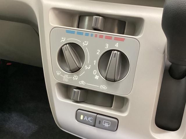 ミライースX SAIII ETC 前後コーナーセンサー ドラレコETC 前後コーナーセンサー ドライブレコーダー ナビTV DVD USB接続 Bluetooth オートマチックハイビーム LEDヘッドライト キーレスエントリー 衝突被害軽減ブレーキ(京都府)の中古車