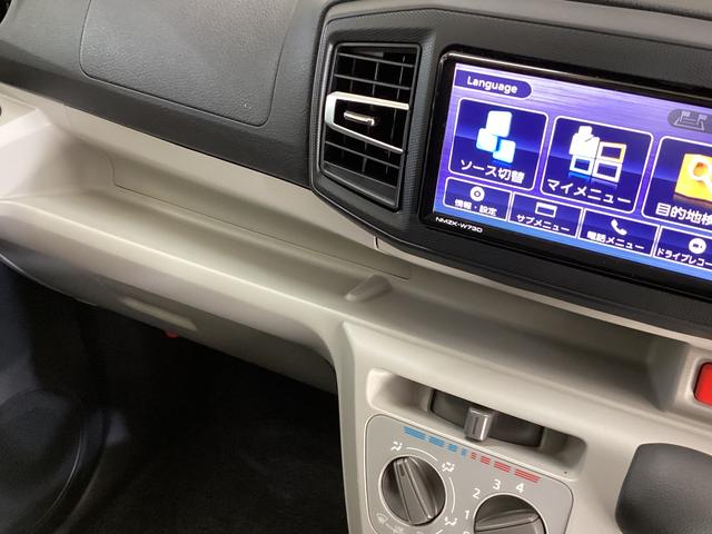 ミライースX SAIII ETC 前後コーナーセンサー ドラレコETC 前後コーナーセンサー ドライブレコーダー ナビTV DVD USB接続 Bluetooth オートマチックハイビーム LEDヘッドライト キーレスエントリー 衝突被害軽減ブレーキ(京都府)の中古車