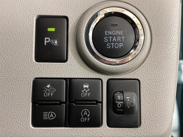 ミライースG リミテッドSAII バックカメラ 前席シートヒーターワンオーナー 前席シートヒーター バックカメラ対応 前後コーナーセンサー オートマチックハイビーム LEDヘッドライト オートライト 電動格納ミラー ヘッドライトレべライザー 横滑り防止措置 ABS(京都府)の中古車