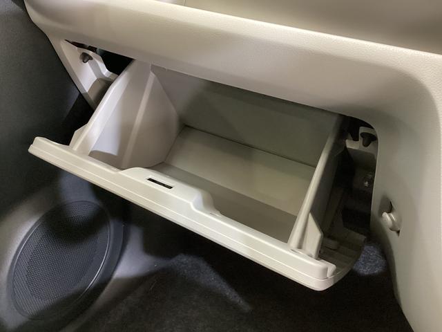 ミライースG リミテッドSAII バックカメラ 前席シートヒーターワンオーナー 前席シートヒーター バックカメラ対応 前後コーナーセンサー オートマチックハイビーム LEDヘッドライト オートライト 電動格納ミラー ヘッドライトレべライザー 横滑り防止措置 ABS(京都府)の中古車