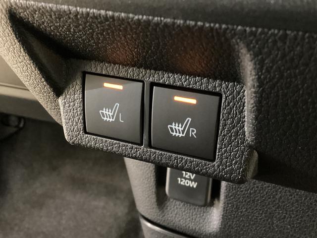 ムーヴキャンバスストライプスＧ　届出済み未使用車　両側電動スライドドア前後コーナーセンサー　両側電動スライドドア　シートヒーター　ホットカップホルダー　バックカメラ　スマートキー　プッシュスタート　オートブレーキホールド　ＬＥＤヘッドライト　ＵＳＢチャージャー（京都府）の中古車