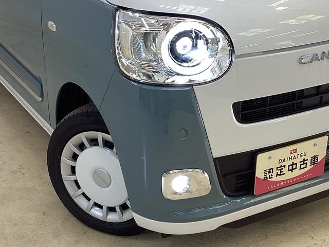 ムーヴキャンバスストライプスＧ　届出済み未使用車　両側電動スライドドア前後コーナーセンサー　両側電動スライドドア　シートヒーター　ホットカップホルダー　バックカメラ　スマートキー　プッシュスタート　オートブレーキホールド　ＬＥＤヘッドライト　ＵＳＢチャージャー（京都府）の中古車