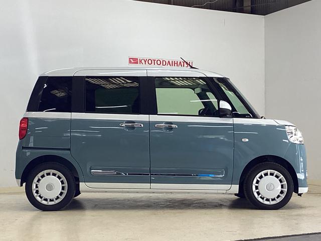 ムーヴキャンバスストライプスＧ　届出済み未使用車　両側電動スライドドア前後コーナーセンサー　両側電動スライドドア　シートヒーター　ホットカップホルダー　バックカメラ　スマートキー　プッシュスタート　オートブレーキホールド　ＬＥＤヘッドライト　ＵＳＢチャージャー（京都府）の中古車