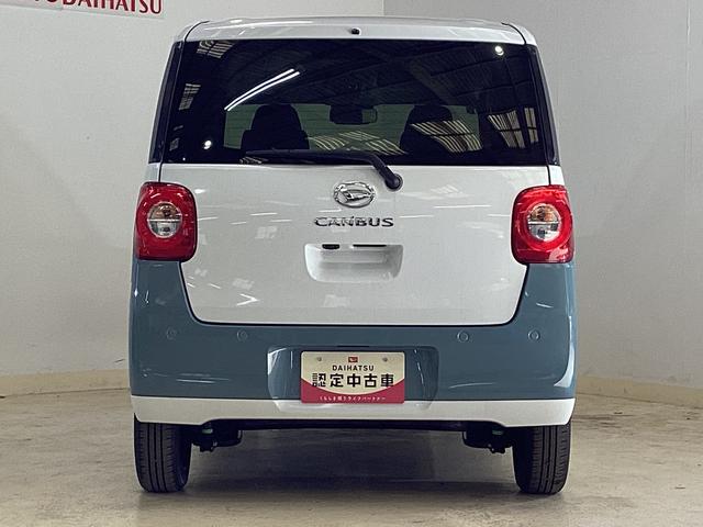 ムーヴキャンバスストライプスＧ　届出済み未使用車　両側電動スライドドア前後コーナーセンサー　両側電動スライドドア　シートヒーター　ホットカップホルダー　バックカメラ　スマートキー　プッシュスタート　オートブレーキホールド　ＬＥＤヘッドライト　ＵＳＢチャージャー（京都府）の中古車