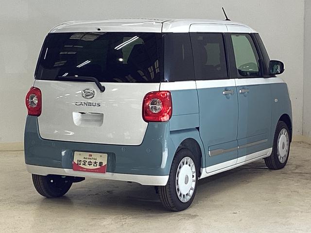 ムーヴキャンバスストライプスＧ　届出済み未使用車　両側電動スライドドア前後コーナーセンサー　両側電動スライドドア　シートヒーター　ホットカップホルダー　バックカメラ　スマートキー　プッシュスタート　オートブレーキホールド　ＬＥＤヘッドライト　ＵＳＢチャージャー（京都府）の中古車