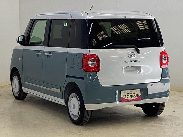 ムーヴキャンバスストライプスＧ　届出済み未使用車　両側電動スライドドア前後コーナーセンサー　両側電動スライドドア　シートヒーター　ホットカップホルダー　バックカメラ　スマートキー　プッシュスタート　オートブレーキホールド　ＬＥＤヘッドライト　ＵＳＢチャージャー（京都府）の中古車