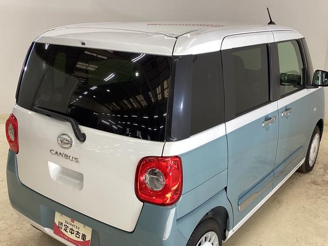 ムーヴキャンバスストライプスＧ　届出済み未使用車　両側電動スライドドア前後コーナーセンサー　両側電動スライドドア　シートヒーター　ホットカップホルダー　バックカメラ　スマートキー　プッシュスタート　オートブレーキホールド　ＬＥＤヘッドライト　ＵＳＢチャージャー（京都府）の中古車