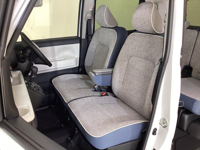 ムーヴキャンバスストライプスＧ　届出済み未使用車　両側電動スライドドア前後コーナーセンサー　両側電動スライドドア　シートヒーター　ホットカップホルダー　バックカメラ　スマートキー　プッシュスタート　オートブレーキホールド　ＬＥＤヘッドライト　ＵＳＢチャージャー（京都府）の中古車