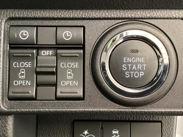 ムーヴキャンバスストライプスＧ　届出済み未使用車　両側電動スライドドア前後コーナーセンサー　両側電動スライドドア　シートヒーター　ホットカップホルダー　バックカメラ　スマートキー　プッシュスタート　オートブレーキホールド　ＬＥＤヘッドライト　ＵＳＢチャージャー（京都府）の中古車