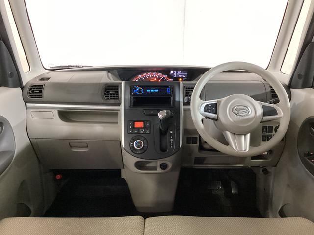 タントＸ　ＳＡ　ワンオーナー　ＥＴＣ　バックカメラ　ＣＤオーディオワンオーナー　ＥＴＣ　バックカメラ対応　ＣＤオーディオ　片側電動スライドドア　オートライト　電動格納ミラー　スマートキー　アイドリングストップ　オートエアコン　プッシュボタンエンジンスタート　ＡＢＳ（京都府）の中古車