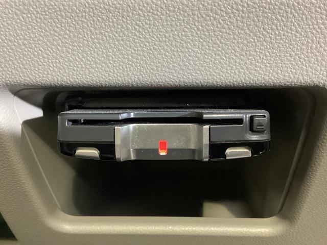 タントＸ　ＳＡ　ワンオーナー　ＥＴＣ　バックカメラ　ＣＤオーディオワンオーナー　ＥＴＣ　バックカメラ対応　ＣＤオーディオ　片側電動スライドドア　オートライト　電動格納ミラー　スマートキー　アイドリングストップ　オートエアコン　プッシュボタンエンジンスタート　ＡＢＳ（京都府）の中古車