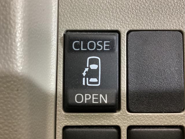 タントＸ　ＳＡ　ワンオーナー　ＥＴＣ　バックカメラ　ＣＤオーディオワンオーナー　ＥＴＣ　バックカメラ対応　ＣＤオーディオ　片側電動スライドドア　オートライト　電動格納ミラー　スマートキー　アイドリングストップ　オートエアコン　プッシュボタンエンジンスタート　ＡＢＳ（京都府）の中古車