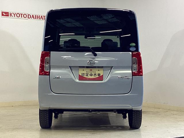 タントＸ　ＳＡ　ワンオーナー　ＥＴＣ　バックカメラ　ＣＤオーディオワンオーナー　ＥＴＣ　バックカメラ対応　ＣＤオーディオ　片側電動スライドドア　オートライト　電動格納ミラー　スマートキー　アイドリングストップ　オートエアコン　プッシュボタンエンジンスタート　ＡＢＳ（京都府）の中古車