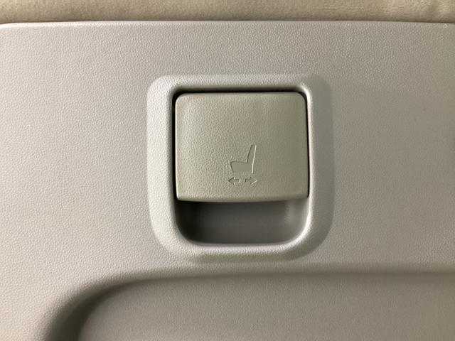 タントＸ　ＳＡ　ワンオーナー　ＥＴＣ　バックカメラ　ＣＤオーディオワンオーナー　ＥＴＣ　バックカメラ対応　ＣＤオーディオ　片側電動スライドドア　オートライト　電動格納ミラー　スマートキー　アイドリングストップ　オートエアコン　プッシュボタンエンジンスタート　ＡＢＳ（京都府）の中古車