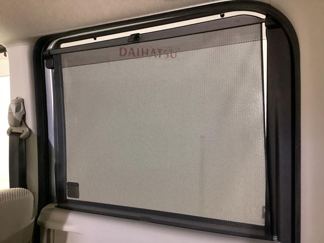 タントＸ　ＳＡ　ワンオーナー　ＥＴＣ　バックカメラ　ＣＤオーディオワンオーナー　ＥＴＣ　バックカメラ対応　ＣＤオーディオ　片側電動スライドドア　オートライト　電動格納ミラー　スマートキー　アイドリングストップ　オートエアコン　プッシュボタンエンジンスタート　ＡＢＳ（京都府）の中古車