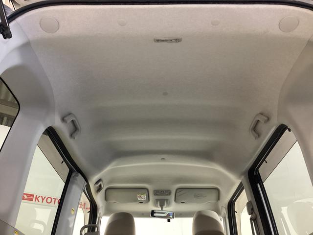 タントＸ　ＳＡ　ワンオーナー　ＥＴＣ　バックカメラ　ＣＤオーディオワンオーナー　ＥＴＣ　バックカメラ対応　ＣＤオーディオ　片側電動スライドドア　オートライト　電動格納ミラー　スマートキー　アイドリングストップ　オートエアコン　プッシュボタンエンジンスタート　ＡＢＳ（京都府）の中古車