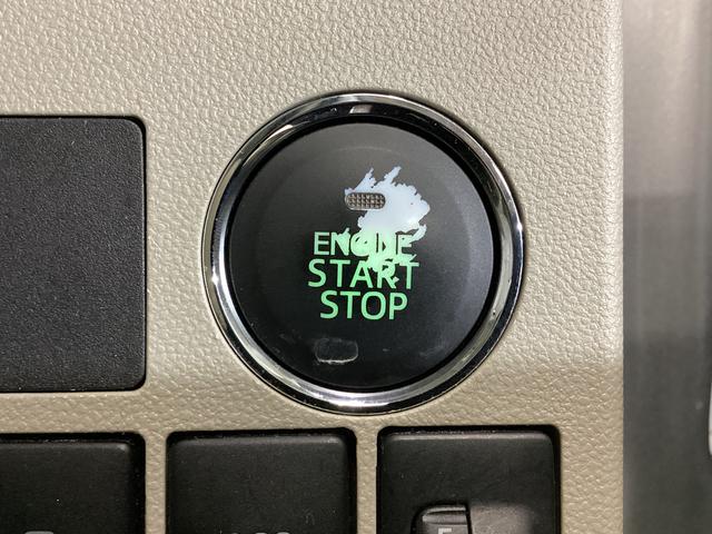 タントＸ　ＳＡ　ワンオーナー　ＥＴＣ　バックカメラ　ＣＤオーディオワンオーナー　ＥＴＣ　バックカメラ対応　ＣＤオーディオ　片側電動スライドドア　オートライト　電動格納ミラー　スマートキー　アイドリングストップ　オートエアコン　プッシュボタンエンジンスタート　ＡＢＳ（京都府）の中古車