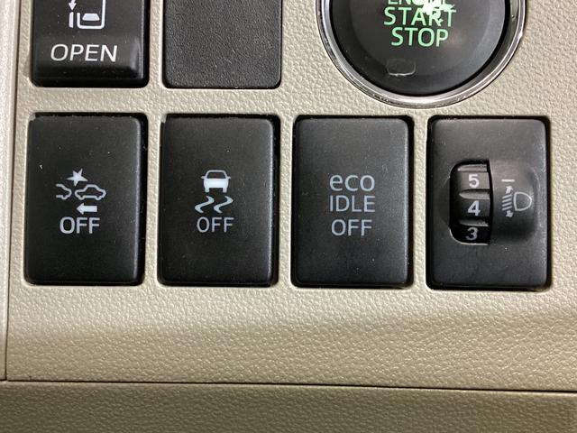 タントＸ　ＳＡ　ワンオーナー　ＥＴＣ　バックカメラ　ＣＤオーディオワンオーナー　ＥＴＣ　バックカメラ対応　ＣＤオーディオ　片側電動スライドドア　オートライト　電動格納ミラー　スマートキー　アイドリングストップ　オートエアコン　プッシュボタンエンジンスタート　ＡＢＳ（京都府）の中古車