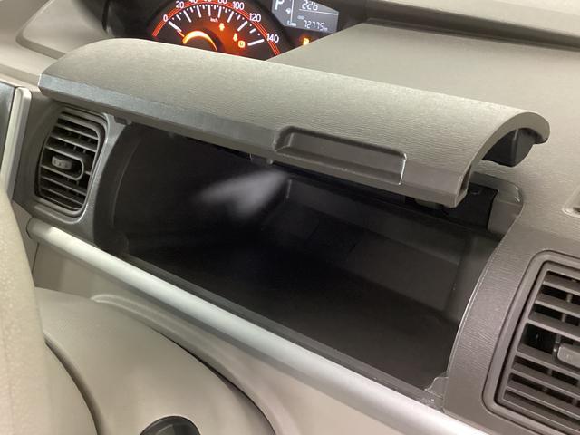 タントＸ　ＳＡ　ワンオーナー　ＥＴＣ　バックカメラ　ＣＤオーディオワンオーナー　ＥＴＣ　バックカメラ対応　ＣＤオーディオ　片側電動スライドドア　オートライト　電動格納ミラー　スマートキー　アイドリングストップ　オートエアコン　プッシュボタンエンジンスタート　ＡＢＳ（京都府）の中古車