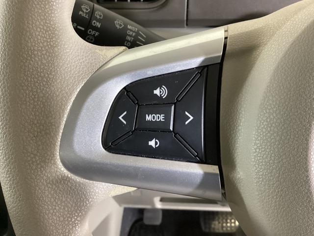 タントＸ　ＳＡ　ワンオーナー　ＥＴＣ　バックカメラ　ＣＤオーディオワンオーナー　ＥＴＣ　バックカメラ対応　ＣＤオーディオ　片側電動スライドドア　オートライト　電動格納ミラー　スマートキー　アイドリングストップ　オートエアコン　プッシュボタンエンジンスタート　ＡＢＳ（京都府）の中古車