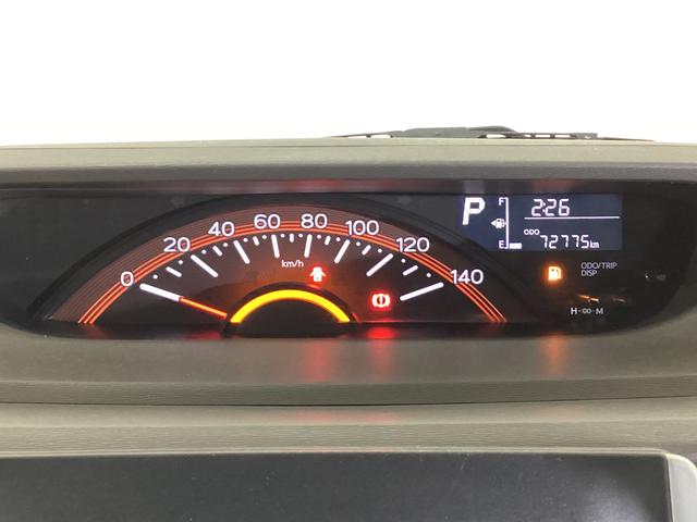 タントＸ　ＳＡ　ワンオーナー　ＥＴＣ　バックカメラ　ＣＤオーディオワンオーナー　ＥＴＣ　バックカメラ対応　ＣＤオーディオ　片側電動スライドドア　オートライト　電動格納ミラー　スマートキー　アイドリングストップ　オートエアコン　プッシュボタンエンジンスタート　ＡＢＳ（京都府）の中古車