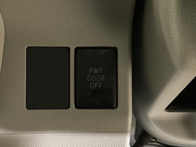 タントＸ　ＳＡ　ワンオーナー　ＥＴＣ　バックカメラ　ＣＤオーディオワンオーナー　ＥＴＣ　バックカメラ対応　ＣＤオーディオ　片側電動スライドドア　オートライト　電動格納ミラー　スマートキー　アイドリングストップ　オートエアコン　プッシュボタンエンジンスタート　ＡＢＳ（京都府）の中古車