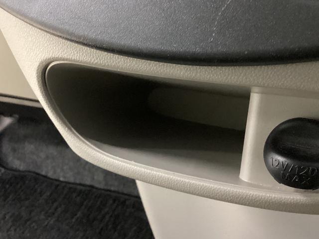 タントＸ　ＳＡ　ワンオーナー　ＥＴＣ　バックカメラ　ＣＤオーディオワンオーナー　ＥＴＣ　バックカメラ対応　ＣＤオーディオ　片側電動スライドドア　オートライト　電動格納ミラー　スマートキー　アイドリングストップ　オートエアコン　プッシュボタンエンジンスタート　ＡＢＳ（京都府）の中古車