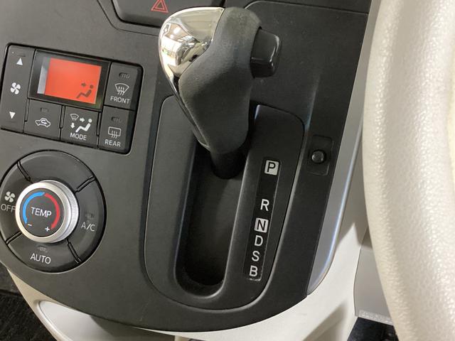 タントＸ　ＳＡ　ワンオーナー　ＥＴＣ　バックカメラ　ＣＤオーディオワンオーナー　ＥＴＣ　バックカメラ対応　ＣＤオーディオ　片側電動スライドドア　オートライト　電動格納ミラー　スマートキー　アイドリングストップ　オートエアコン　プッシュボタンエンジンスタート　ＡＢＳ（京都府）の中古車